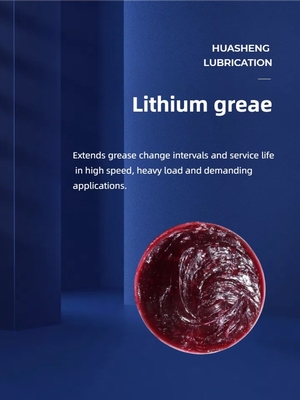 Dustproof Advanced Red Lithium Complex Grease for Pillow Block Bearings and U-Joints