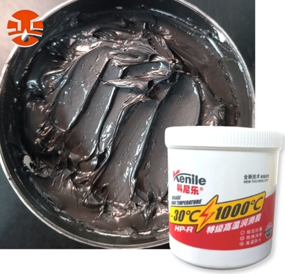 Multipurpose Lithium Base Lubricant Grease and NSF Certified for Automotive Applications