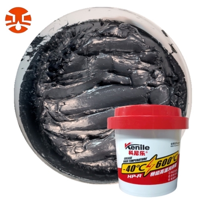 Long Life Lithium Lubricating Grease High Viscosity Industrial Lubricant Damping Grease