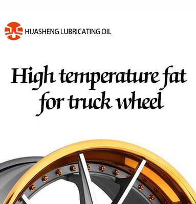 NSF Certified Automotive Grease for Hot Style Mp 3 Market Lubrication