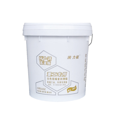 Ns7 Synthetic Grease 3G Packet for High Temperature Applications BASE Oil Composition