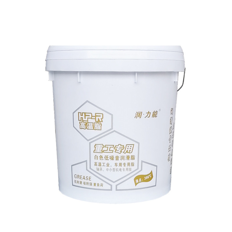 Greases for Professional Customization of High Temperature Chain Oil Food Grade Nfs H1
